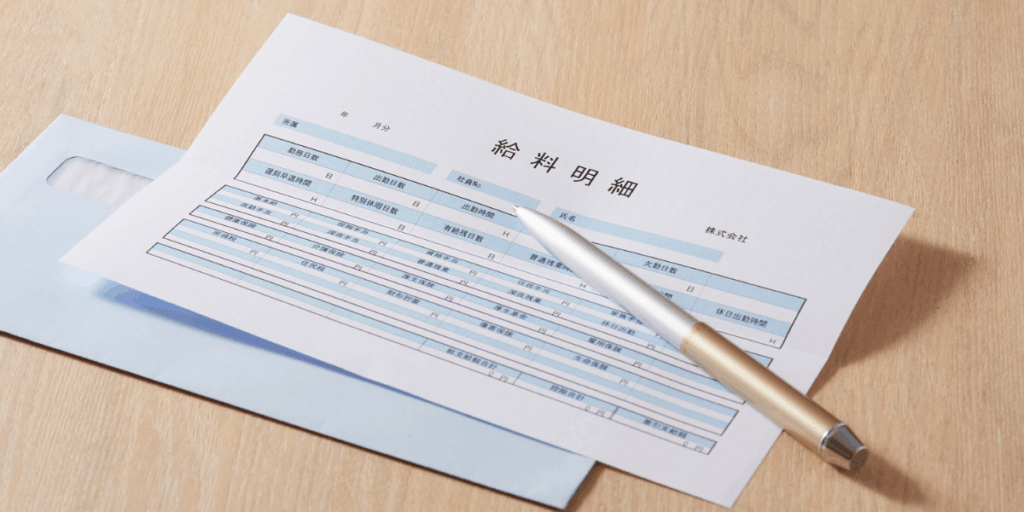 how to set up payroll (2)