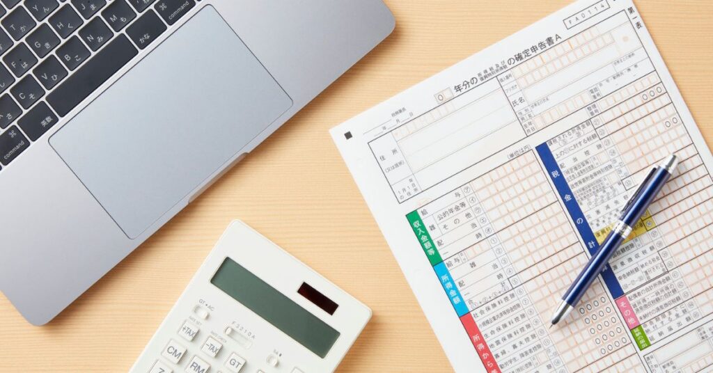 accounting certification (2)