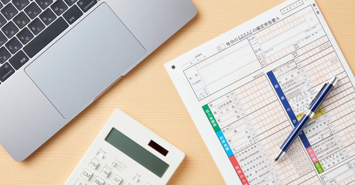 accounting certification (2)